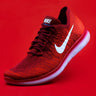Broadcast Sale Test Sneakers
