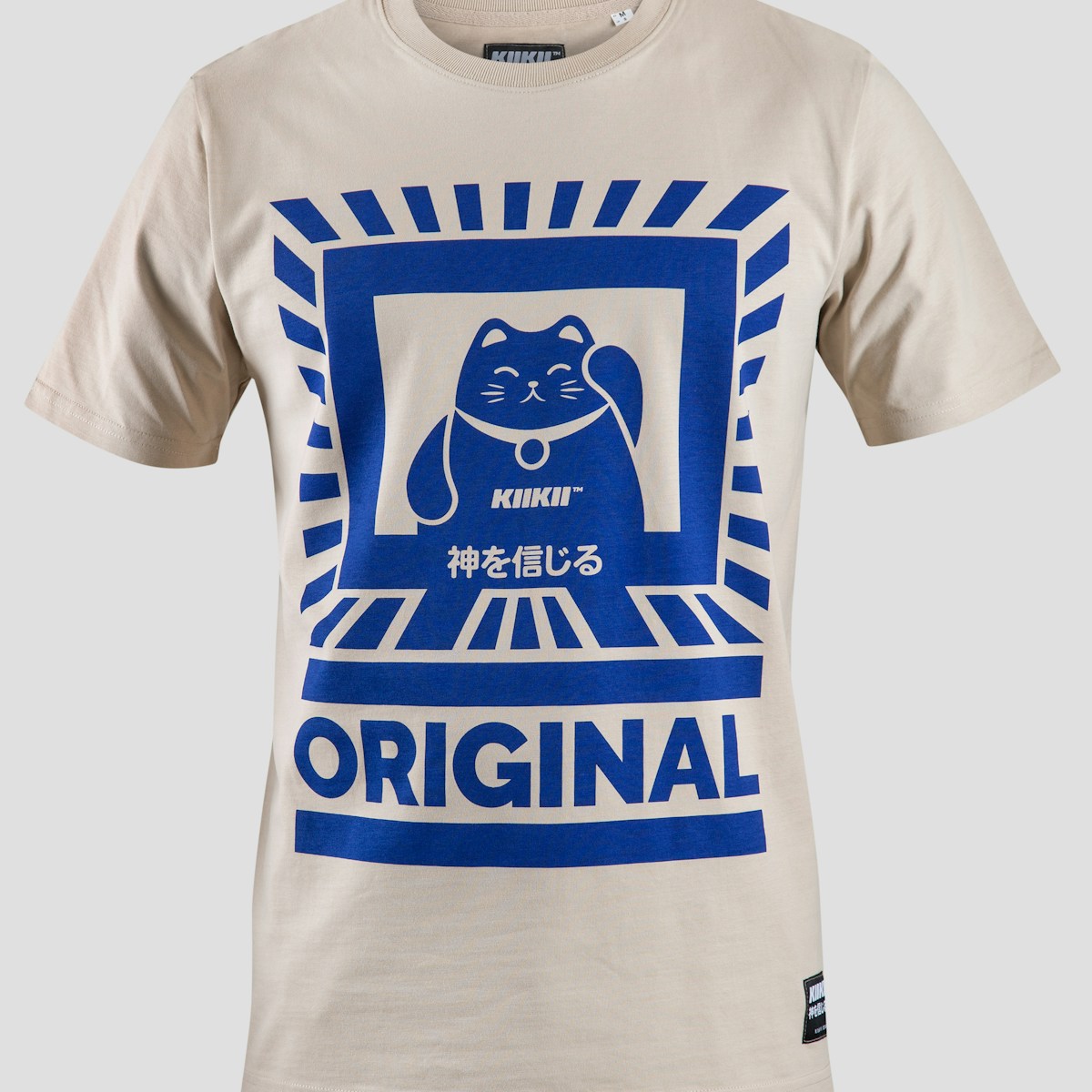 Broadcast Test Tee - White